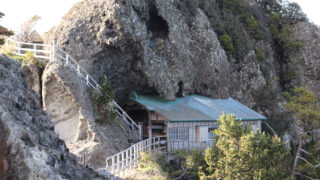 【中古】 台風の島に生きる 石垣島の先覚者・岩崎卓爾の生涯/偕成社/谷真介 20bdd2_c57ec007a11240da9d0b264